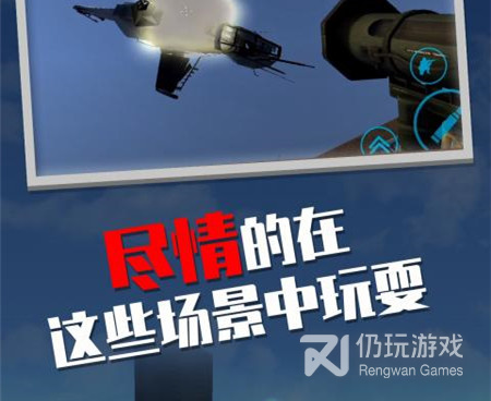 和盖瑞模组差不多的手游合集