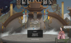 《鬼谷八荒》计蒙怎么打