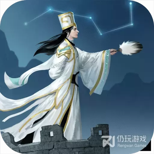 英雄爱三国登录版