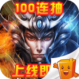 天天有喜2（无限元宝）