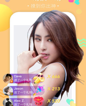 超高清播放器手机软件合集