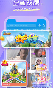 与极乐视频类似的手机软件合集