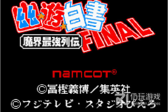 10款好玩的乙女向手游合集