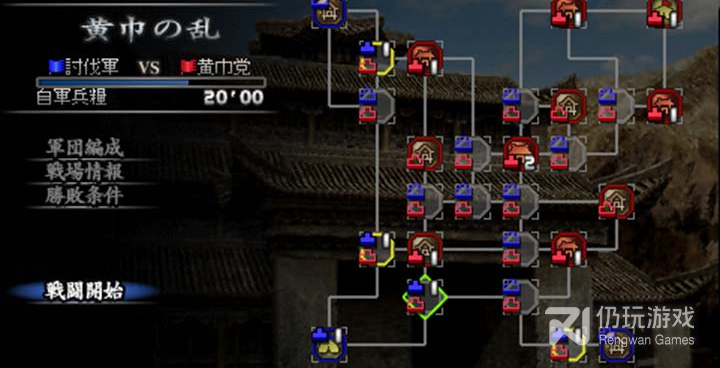 跟封神幻想相似的手游合集