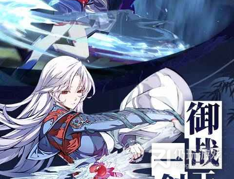 山河之志所有版本手游合集