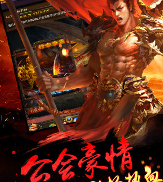 时下耐玩的放置挂机手游合集