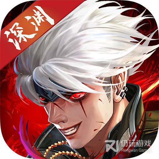 异界深渊觉醒oppo版