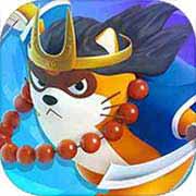 小浣熊百将传百度版