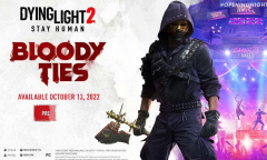 消逝的光芒2水下抑制剂位置