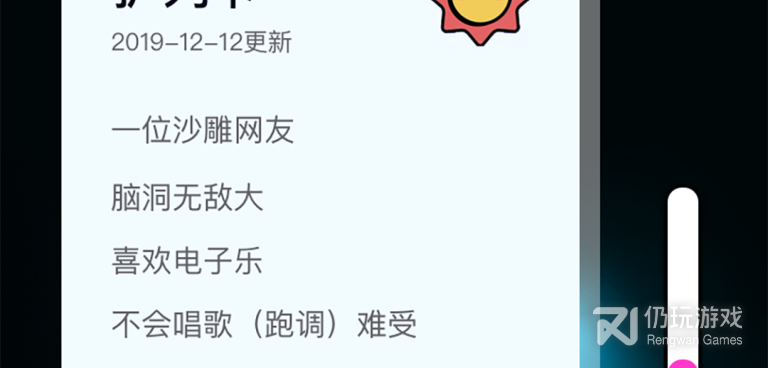 和本色视频差不多的手机软件合集
