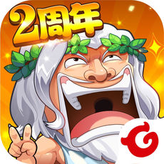 作妖计(宝物升星)