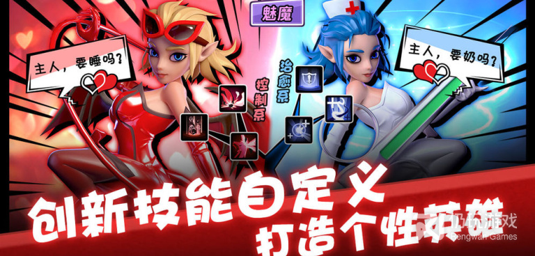 卡拉希尔战记最新版手游合集