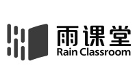 《雨课堂》导出课件方法介绍
