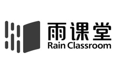 《雨课堂》导出课件方法介绍