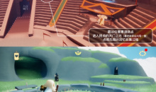 光遇8月18日每日任务流程