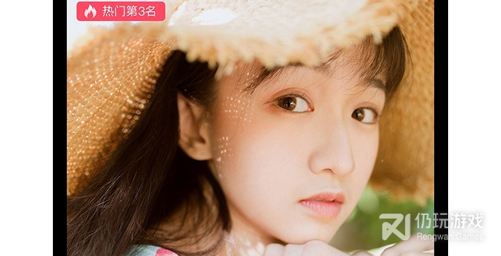 菠萝直播手机软件合集