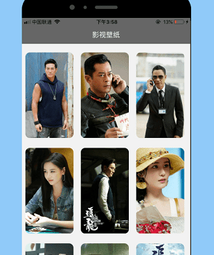 和电影蜜蜂差不多的手机软件合集