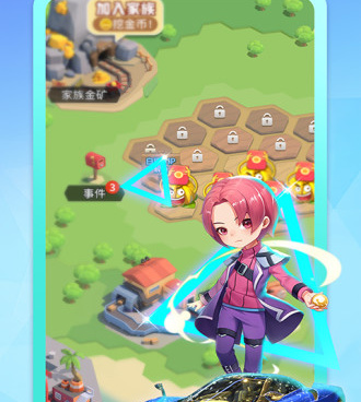 和派派同款的手机软件合集