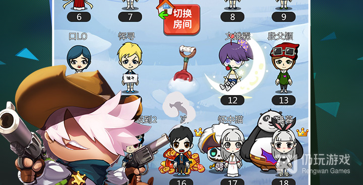 谁是卧底超全版本手游合集