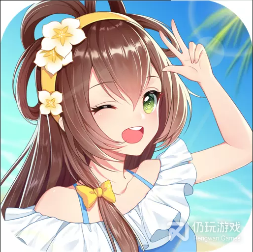 少年三国志bilibili服