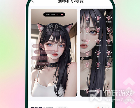 xp主题手机软件合集