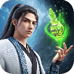 凡人修仙传人界篇