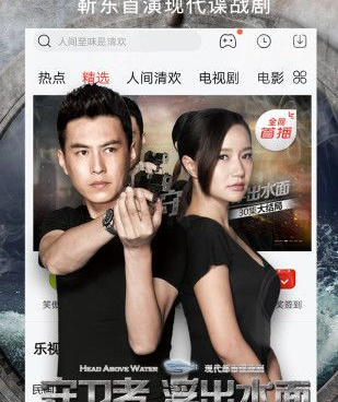 与天堂资源类似的手机软件合集