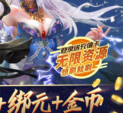 纯正武侠养成手游合集