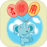 象形字典2024版
