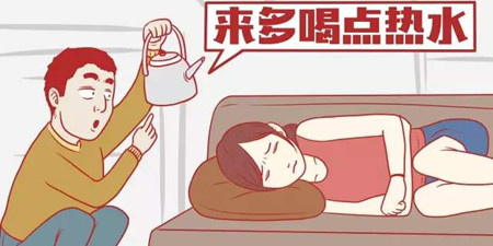 生理期防护手机软件合集