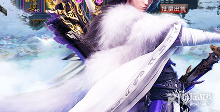 橙光男性向修仙手游合集