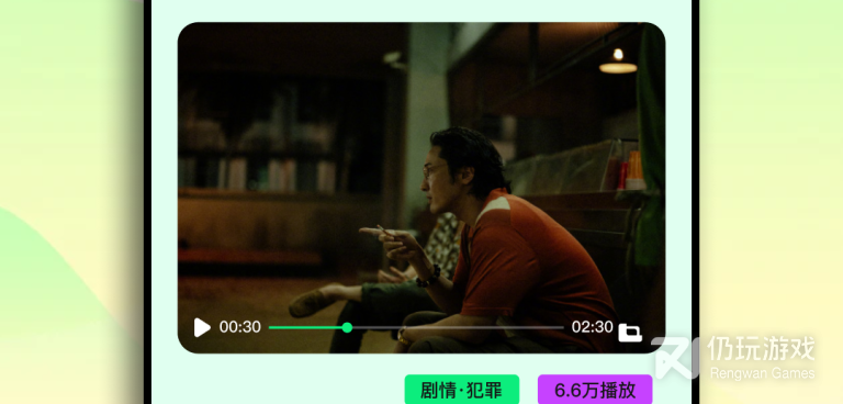 和青柠影视相似的手机软件合集