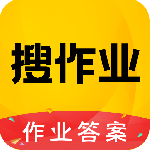 作业答案