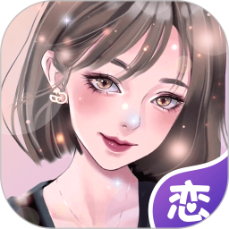 虚拟恋人免登陆版