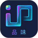 IP品味2024版