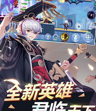 简单上手的5v5手游合集