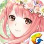 奇迹暖暖七周年版