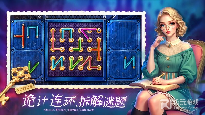 密室逃脱1逃离地牢