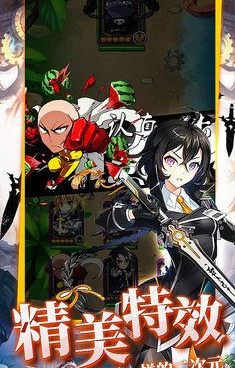 魔力幻想手游合集