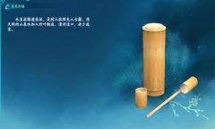 《仙剑奇侠传7》千古情在线一览