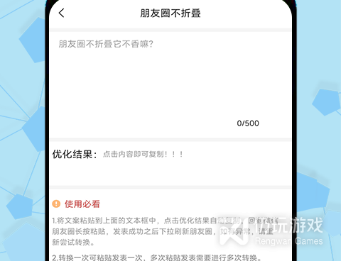 学生党必备手机软件合集