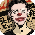 密室逃脱绝境系列11游乐园最新版