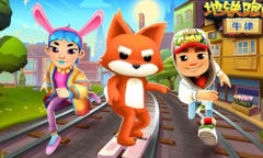 地铁跑酷两个人怎么玩