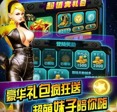 玩法和雷电5一样的手游合集