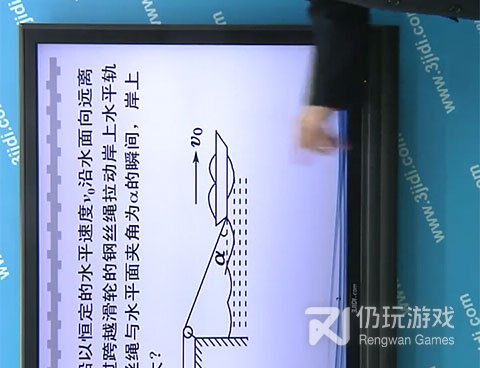 暑假补课手机软件合集