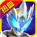 铠甲勇士之拿瓦怒火修改版