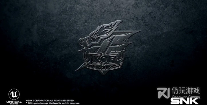 跟拳皇15同款的手游合集