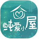 纯爱小屋海棠文学免费版