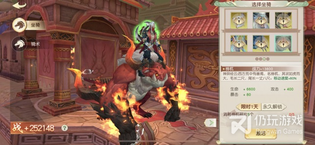 好玩不氪金的武侠手游合集