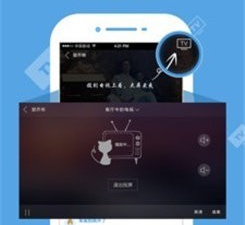深夜永久免费看的手机软件排行榜